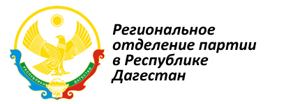 алигишиев гамид замидович биография. 405. алигишиев гамид замидович биография фото. алигишиев гамид замидович биография-405. картинка алигишиев гамид замидович биография. картинка 405.